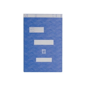 육군화일 F198-7 A4