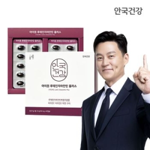 아이원 루테인 지아잔틴 플러스 60캡슐