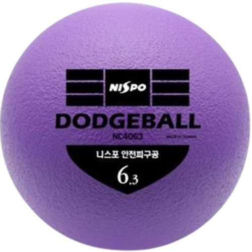 니스포 6.3인치 피구공 NC4063 네온퍼플