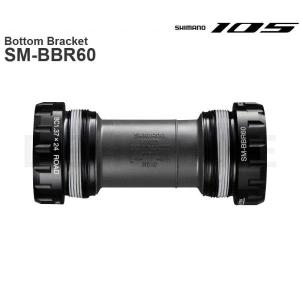 시마노 오리지널 SM-BBR60 하단 브래킷 나사산 HOLLOWTECH II 쉘 너비 68/70mm 105 R7000