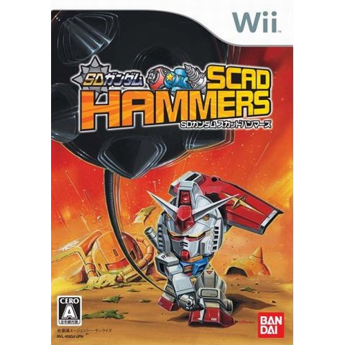 반다이남코 SD건담 Scad Hammers Wii