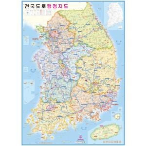 미니 우리나라 전국도로지도 최신 휴대용 포스터  50X70cm  대한민국지도