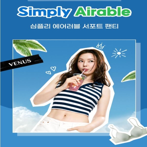 비너스 VPT0985C 에어러블 서포트 노라인 탄력팬티 거들형 팬티_이미지