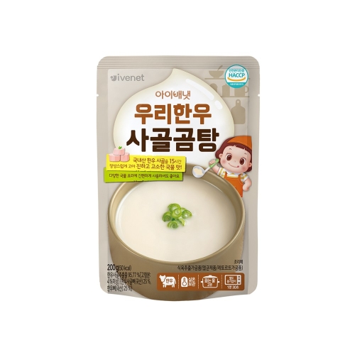 아이배냇 무항생제 사골곰탕 200g (8개)_이미지