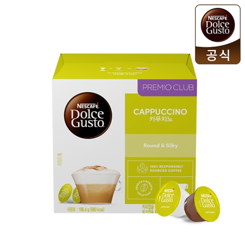 네슬레 네스카페 돌체구스토 카푸치노 캡슐커피 16캡슐 (5팩)_이미지