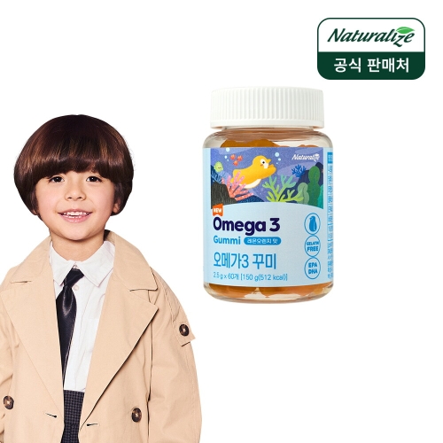 네추럴라이즈 오메가3 꾸미 60구미 (1개)_이미지