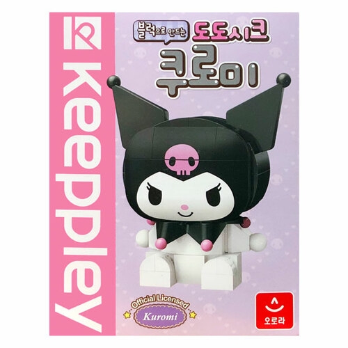 오로라월드 블록으로 만드는 도도시크 쿠로미