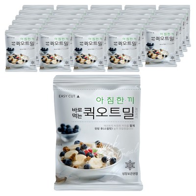 자연다움 바로 먹는 퀵오트밀 (50g,30개)_이미지