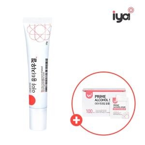 청훈 이야 흉터지우겔 15g (1개)_이미지