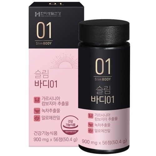 한미양행 한미생활건강 슬림바디01 900mg 56정이미지입니다. 누르면 해당 게시물로 새창이동합니다.
