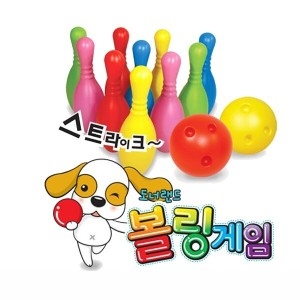 볼링게임20000