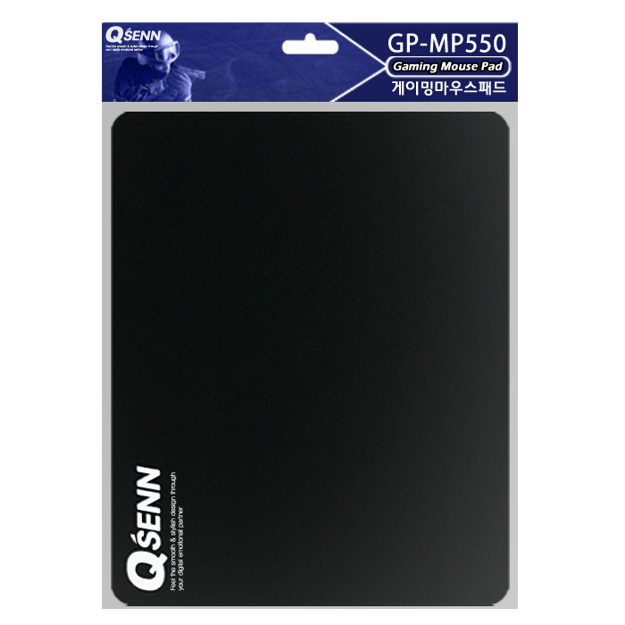 QSENN GP-MP550