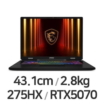 <b>MSI</b> 크로스헤어 17 HX AI D2XWGKG-U9 QHD+ 슈퍼 WIN11 32GB램