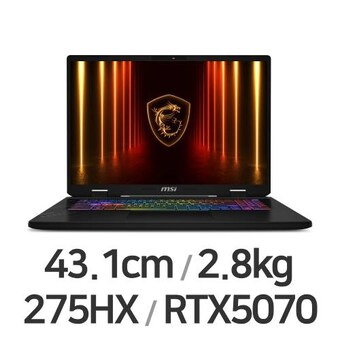 MSI 크로스헤어 17 HX AI D2XWGKG-<b>U9</b> QHD+ 슈퍼 WIN11 32GB램