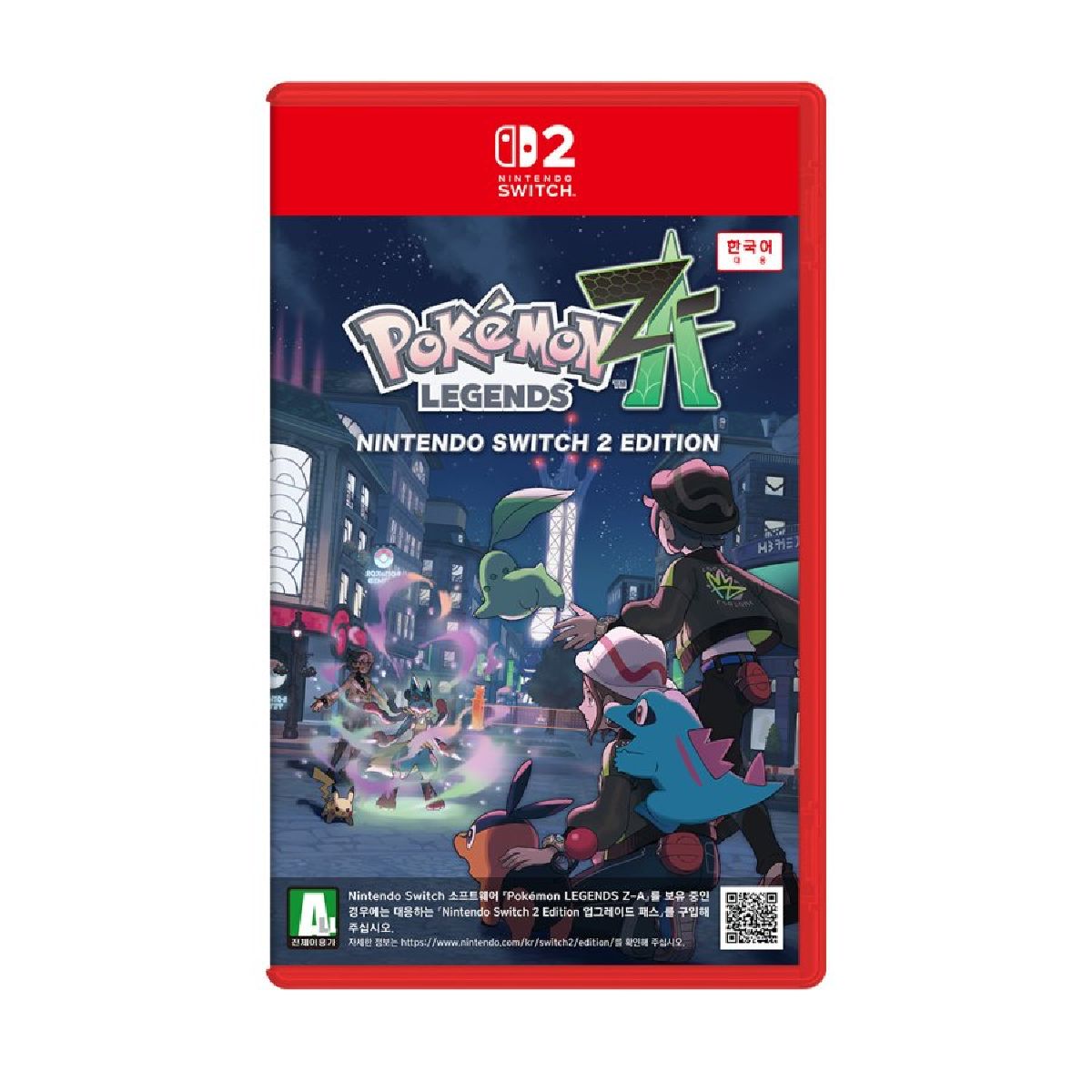 Nintendo 포켓몬 레전드 Z-A (SWITCH2, 패키지칩/중고)