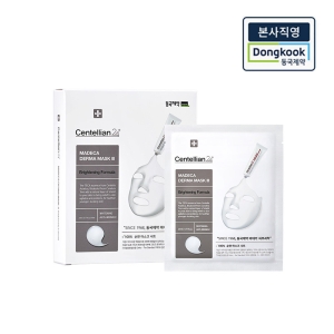 센텔리안24 더마마스크3 브라이트닝 포뮬러 10매 1박스_이미지