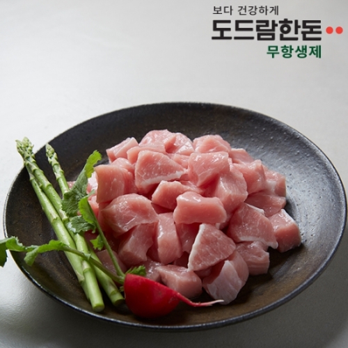 도드람푸드 도드람한돈 무항생제 등심 카레용 500g (1개)_이미지