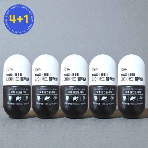 GRN 다이어트 블랙맨 60정 (5개)_이미지