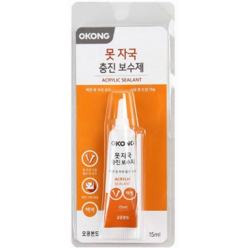 오공 못자국 충진 보수제 15ml (10개)_이미지