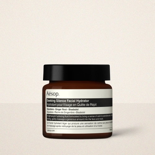 시킹 사일런스 페이셜 하이드레이터 60ml