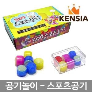 [불명] 500 스포츠 공기놀이 5알 20개입 (1개)_이미지