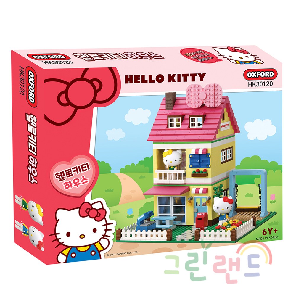 옥스포드 헬로키티 키티하우스 (HK30120)