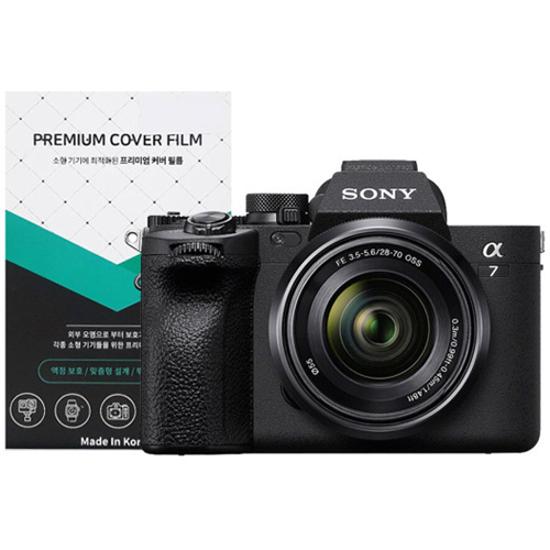 SONY A7 IV 프리미엄 커버 액정보호필름