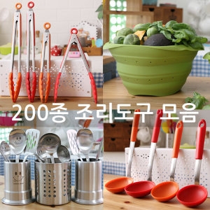 메이드데코 실리콘 집게이미지입니다. 누르면 해당 게시물로 새창이동합니다.