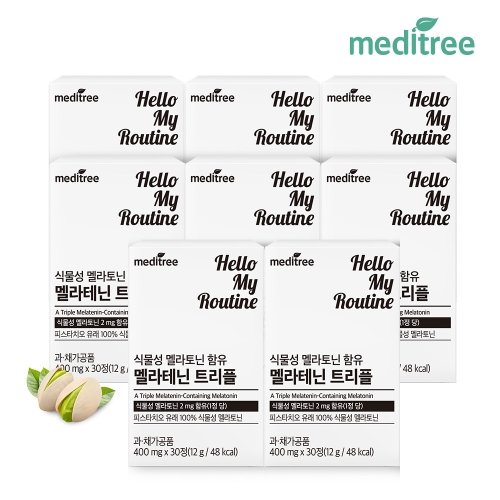 메디트리 식물성 멜라토닌 함유 멜라테닌 트리플 30정 (8개)_이미지