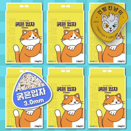  두부랑캣츠 굵은 입자 오리지널 2.6kg [6개]
