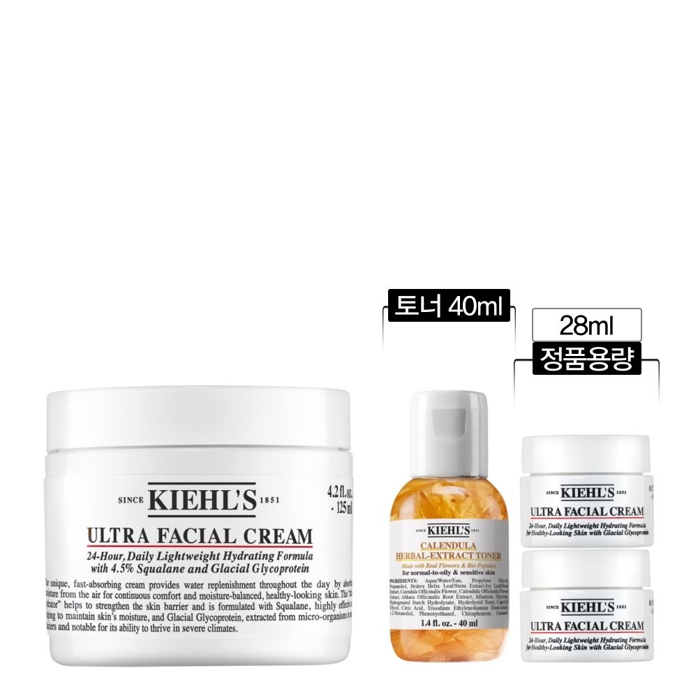 키엘 울트라 훼이셜 크림 4.0세대 125ml (기획세트2)