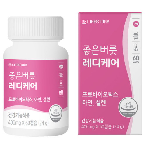 라이프스토리 좋은버릇 레디케어 60캡슐이미지입니다. 누르면 해당 게시물로 새창이동합니다.