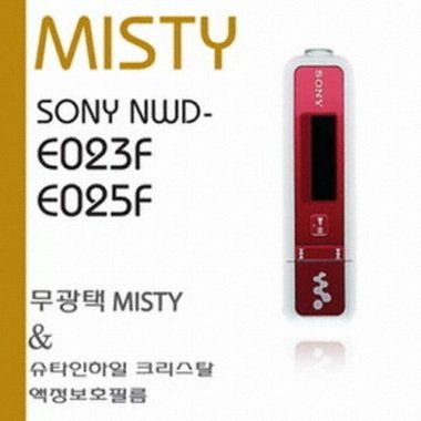 슈피겐 SONY NWD-E023F/E025F Misty 패키지