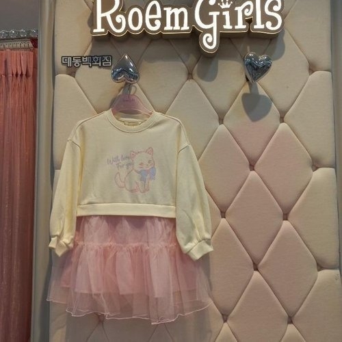 이랜드 로엠걸즈 SP 로양이 다이마루 샤 원피스 RGOM2481C