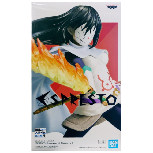 반프레스토 ㅤ전생했더니 슬라임이었던 건에 대하여 이자와 시즈에 (해외구매)_이미지