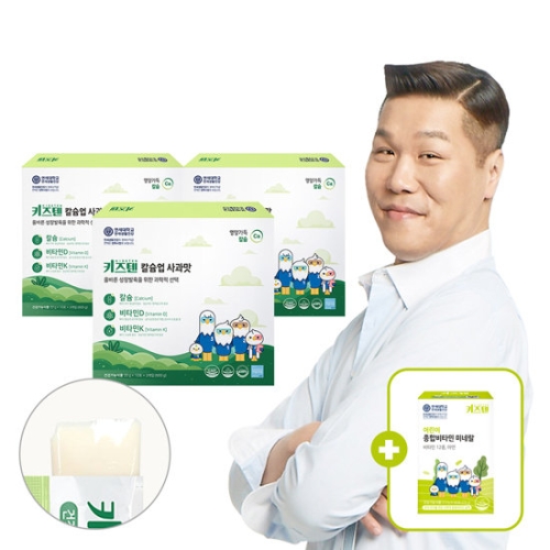 연세생활건강 키즈텐 칼슘업 사과맛 20g 30포 (3개)
