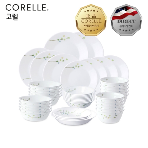 �ڷ��귣�� �ڷ� �׸�������Ʈ 10�� Ȩ��Ʈ 40P