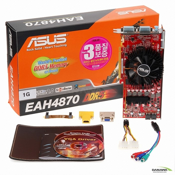 ASUS 라데온 HD 4870 EAH4870 1GB 5.8온스_이미지