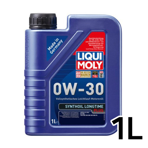리퀴몰리 롱타임 플러스 0W30 1L