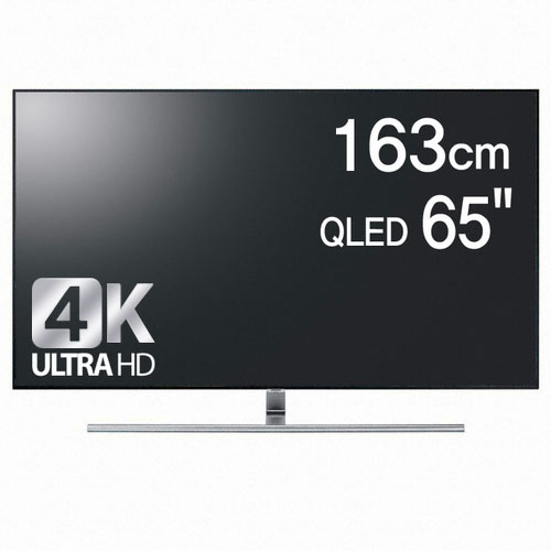 삼성전자 QLED QN65Q7FAMFXKR (스탠드)