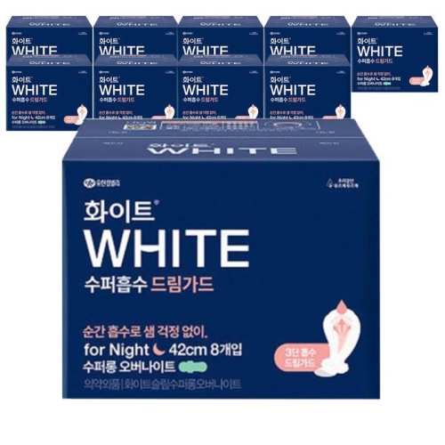 화이트 수퍼흡수 드림가드 수퍼롱 오버나이트 8개 (10팩(80개))_이미지