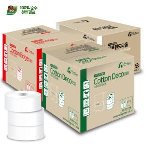 그린코리아 코튼데코 점보롤 2겹 250m (16롤)_이미지