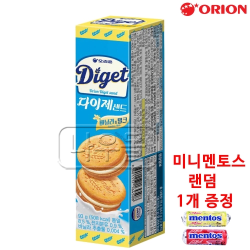 오리온 다이제샌드 바닐라밀크 93g (5개)