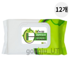 에스앤케이글로벌 아임클린 물걸레 청소포 특대형 30매 (12개)