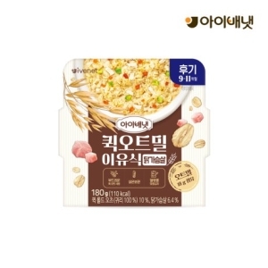 아이배냇 퀵 오트밀 후기 닭가슴살 180g이미지입니다. 누르면 해당 게시물로 새창이동합니다.