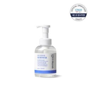 세스코 마이랩 항균 핸드워시 폼 무향 500ml (1개)_이미지