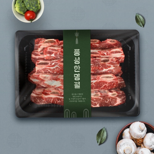 웰던푸드 미국산 초이스 블랙앵거스 LA갈비 1kg (1개)_이미지