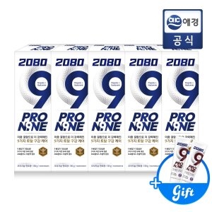 2080 프로나인 오리지날 130g x 5개 + 치약 50g x 2개