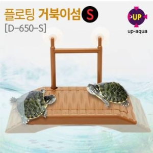  UP 유피 플로팅 거북섬/쉼터 D-650