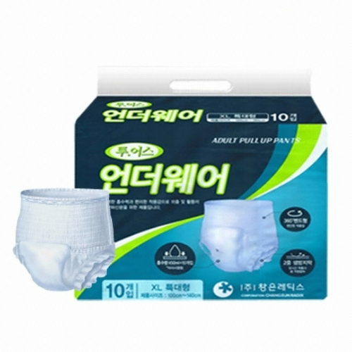 투어스 언더웨어 팬티형기저귀 특대형 10개 (1팩(10개))_이미지